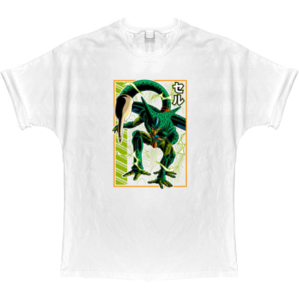 T-shirt Oversize - Dragon Ball Cell - Mfest