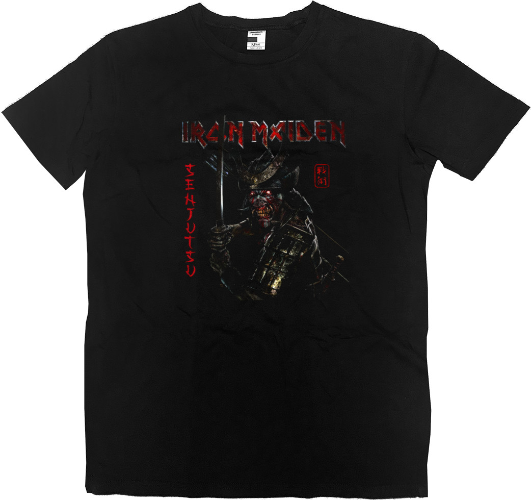 Kids' Premium T-Shirt - Iron Maiden 28 - Mfest