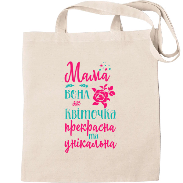 Tote Bag - Мама вона як квіточка - Mfest