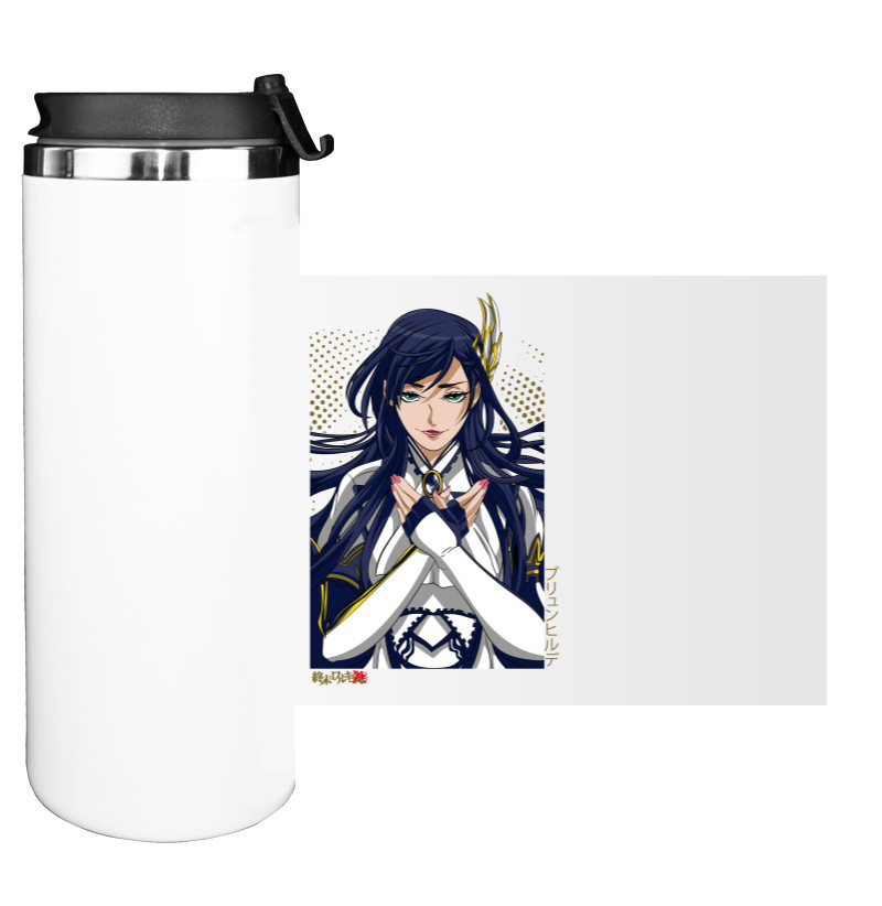 Water Bottle on Tumbler - Brunhilde - Mfest