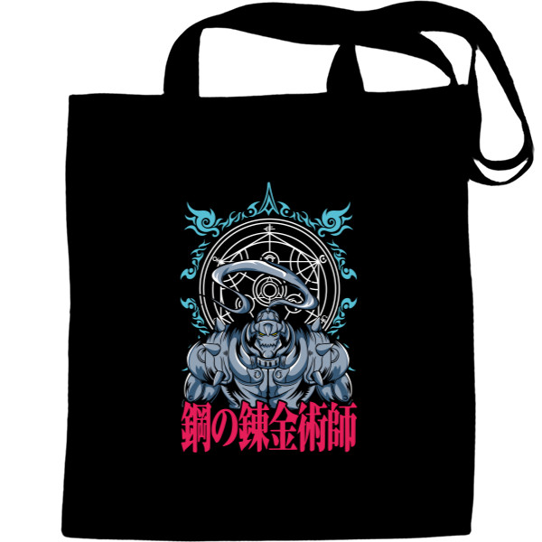 Tote Bag - Сталевий алхімік 2 - Mfest