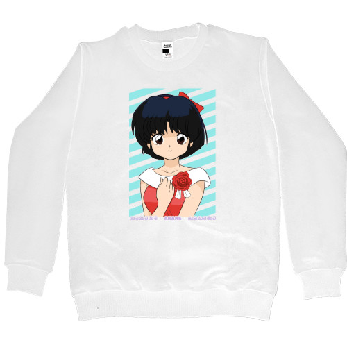 Women's Premium Sweatshirt - Akane Tendou - Mfest