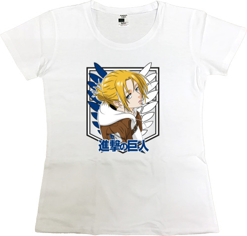 Women's Premium T-Shirt - Historia Reiss - Mfest