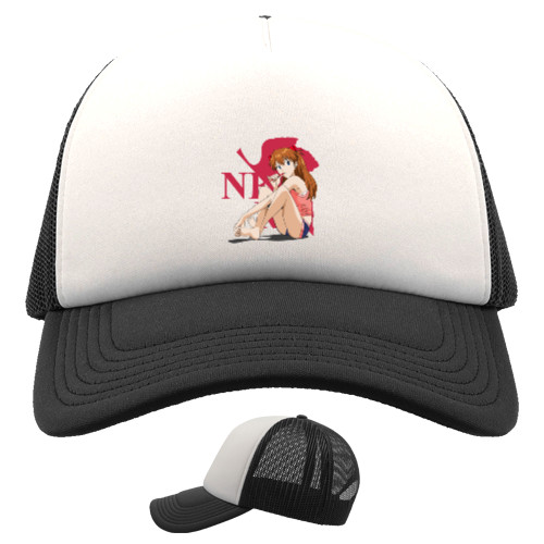 Kids' Trucker Cap - ASUKA - Mfest