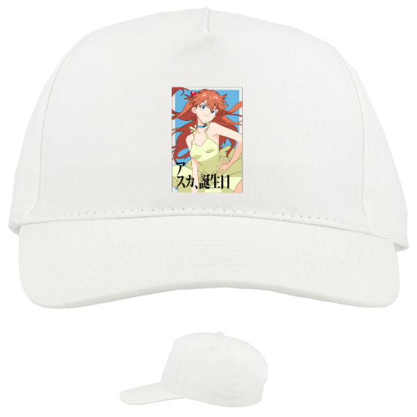 Baseball Caps - 5 panel - Asuka langley - Mfest