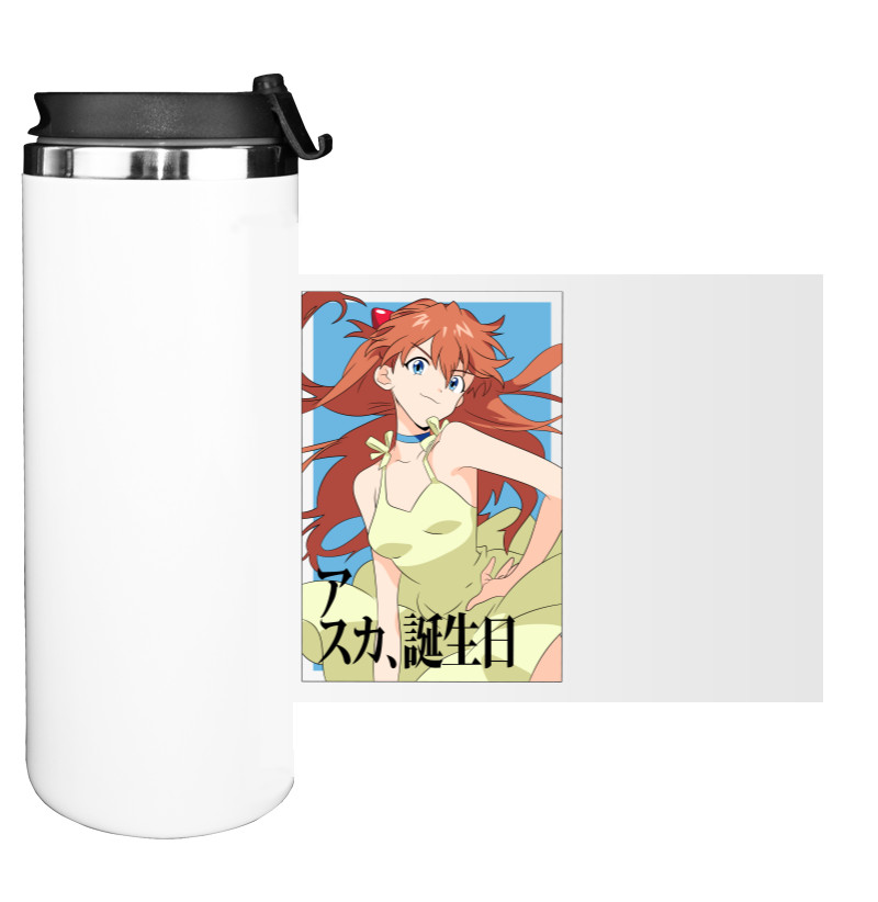 Water Bottle on Tumbler - Asuka langley - Mfest