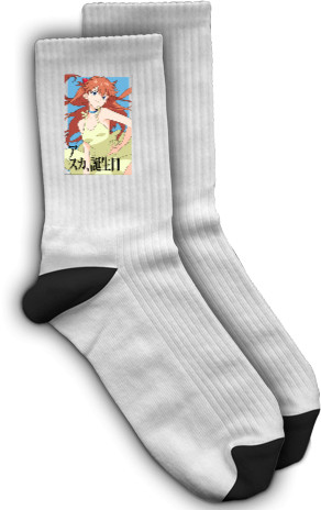 Socks - Asuka langley - Mfest