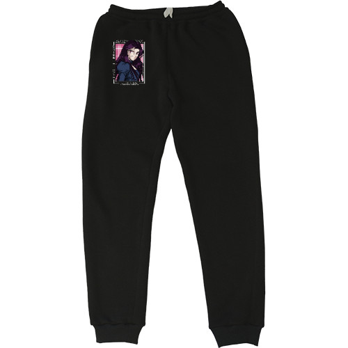 Kids' Sweatpants - Pandora - Mfest