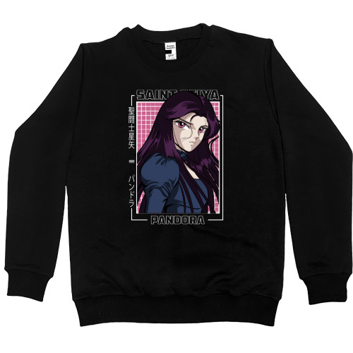 Women's Premium Sweatshirt - Pandora - Mfest