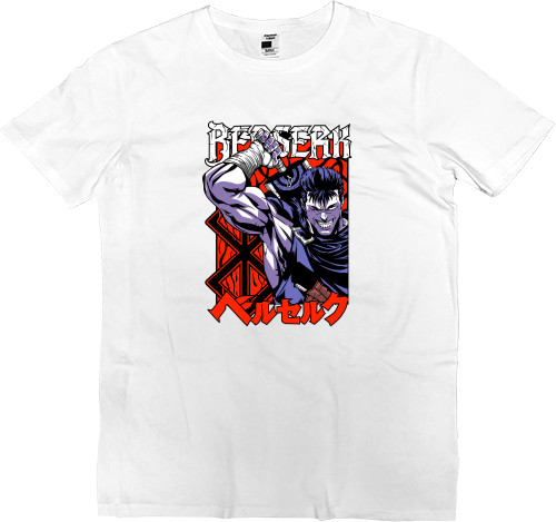 Men’s Premium T-Shirt - Берсерк 19 - Mfest