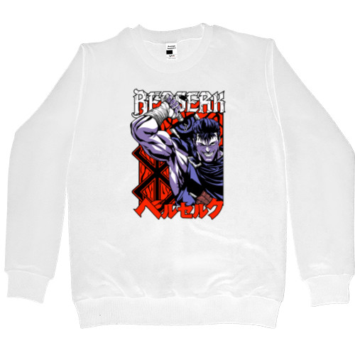 Men’s Premium Sweatshirt - Берсерк 19 - Mfest