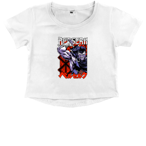 Берсерк - Kids' Premium Cropped T-Shirt - Берсерк 19 - Mfest