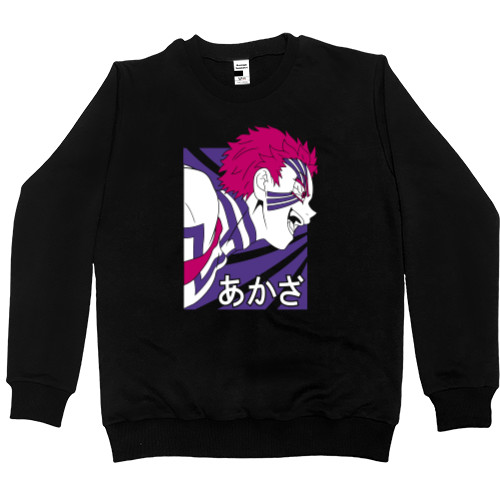 Men’s Premium Sweatshirt - Akaza Demon - Mfest