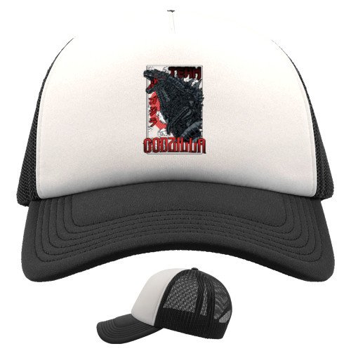 Trucker Cap - Godzilla - Mfest