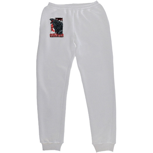 Kids' Sweatpants - Godzilla - Mfest