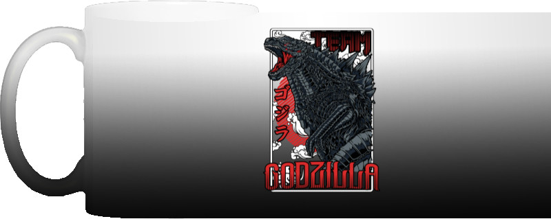 Magic Mug - Godzilla - Mfest