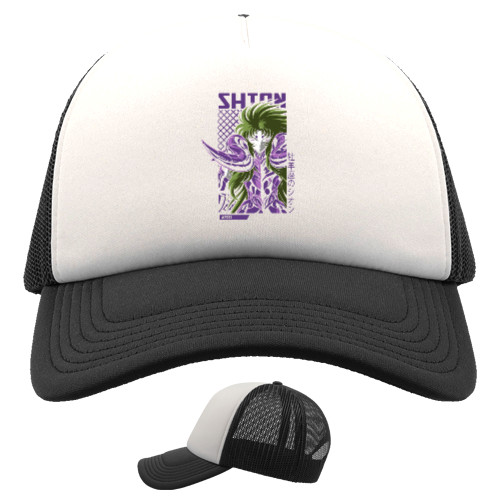 Trucker Cap - Shion Aries - Mfest