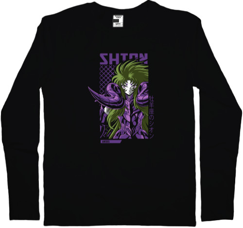 Men's Longsleeve Shirt - Shion Aries - Mfest