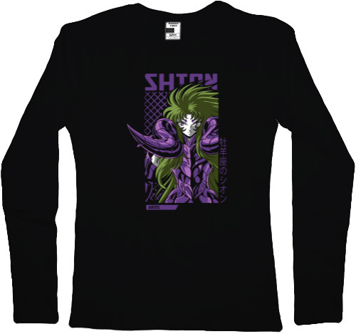 Women's Longsleeve Shirt - Shion Aries - Mfest