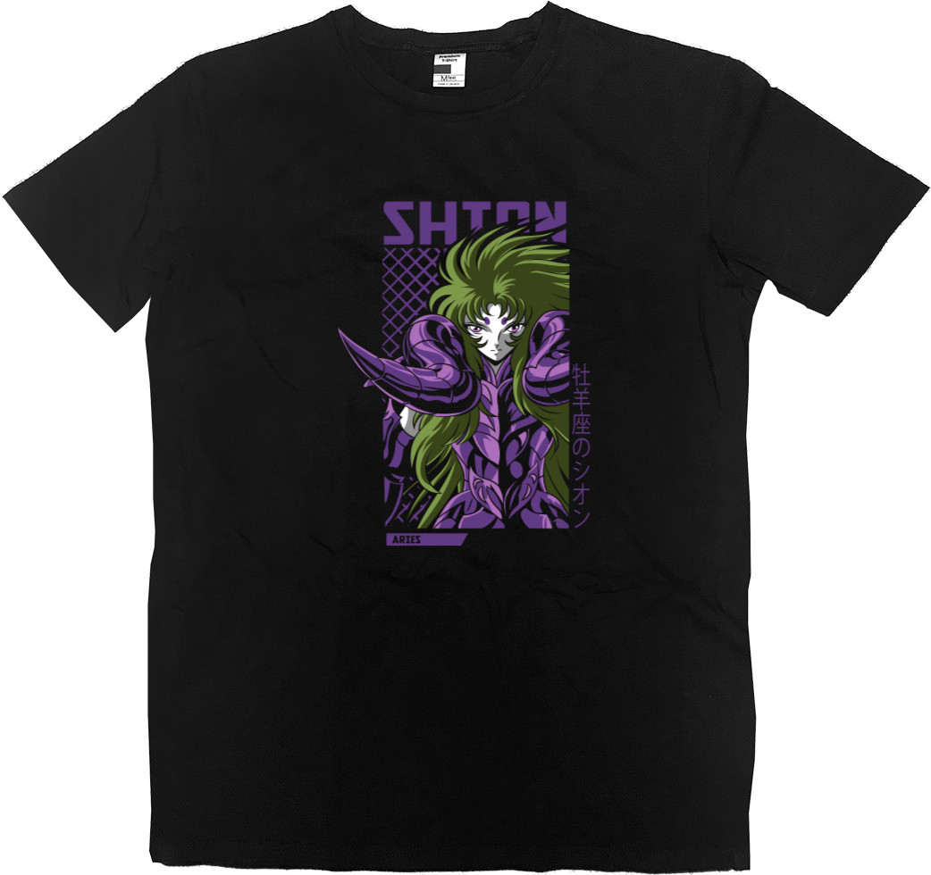 Men’s Premium T-Shirt - Shion Aries - Mfest