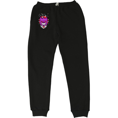 Pokemon Go - Men's Sweatpants - Покемон Генгар - Mfest