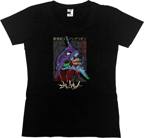 Women's Premium T-Shirt - Evangelion 7 - Mfest