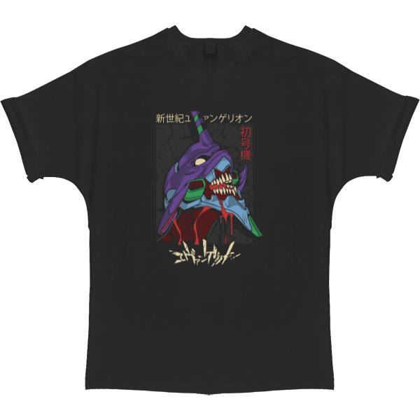 T-shirt Oversize - Evangelion 7 - Mfest