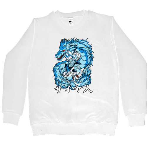 Kids' Premium Sweatshirt - Dragon Ball 4 - Mfest