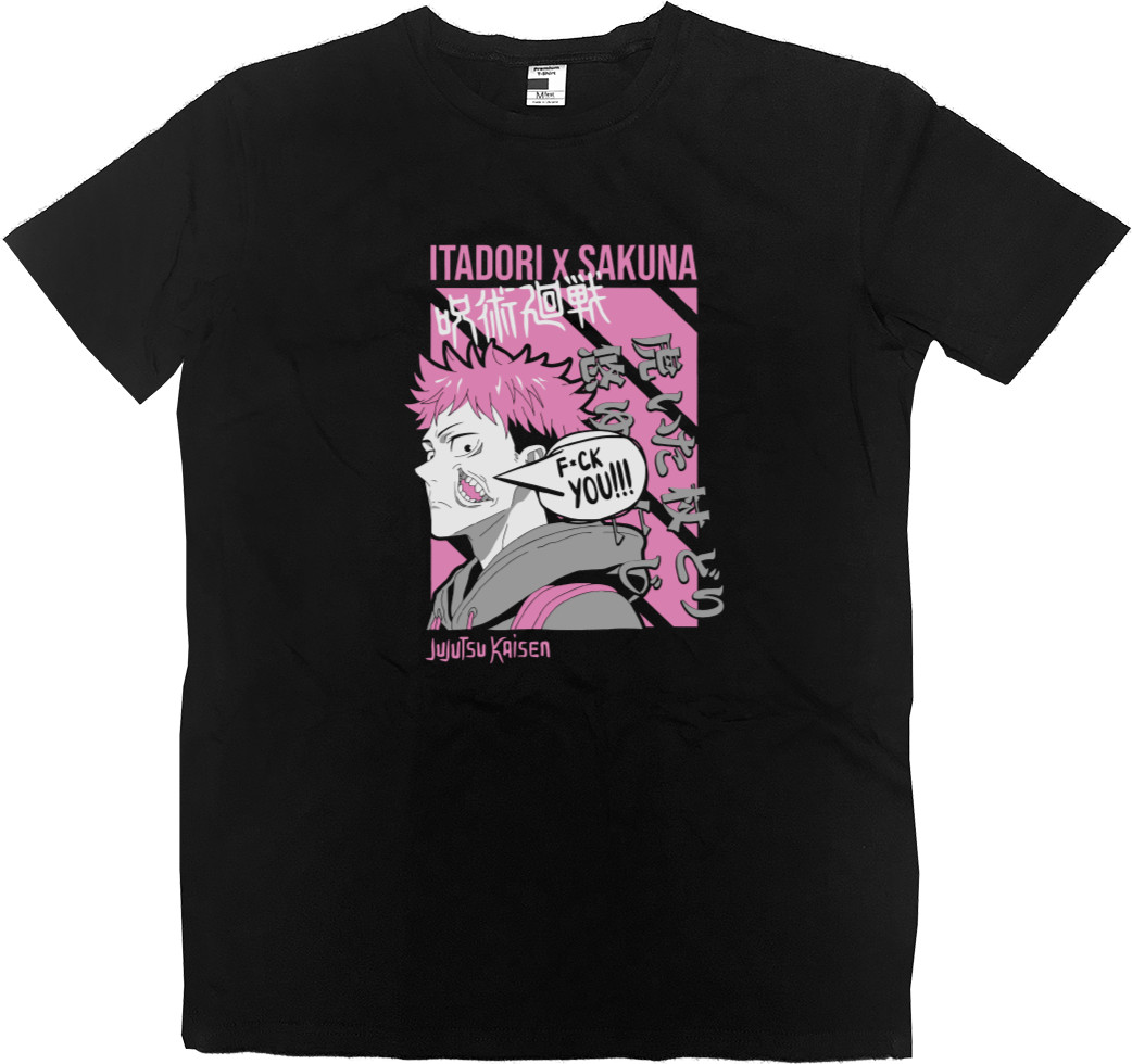 Kids' Premium T-Shirt - Itadori  Sukuna - Mfest