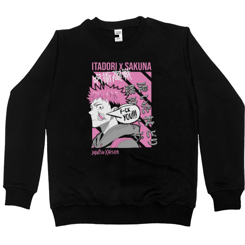 Women's Premium Sweatshirt - Itadori  Sukuna - Mfest