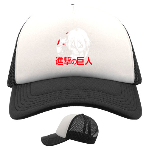 Trucker Cap - Атака титанів 4 - Mfest