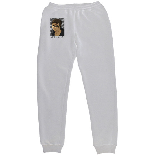 Men's Sweatpants - Ерен Єгер - Mfest