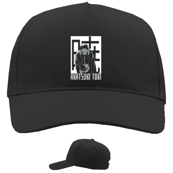 Baseball Caps - 5 panel - Akatsuki tobi - Mfest