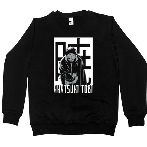 Women's Premium Sweatshirt - Akatsuki tobi - Mfest