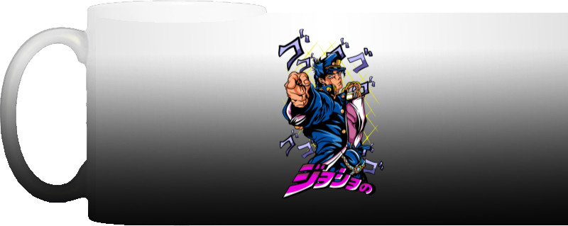 Magic Mug - JoJo’s Bizarre Adventure 6 - Mfest