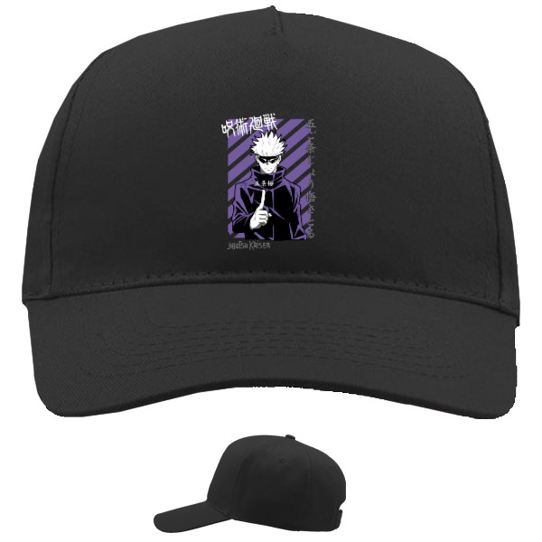 Baseball Caps - 5 panel - Jujutsu Kaisen 2 - Mfest