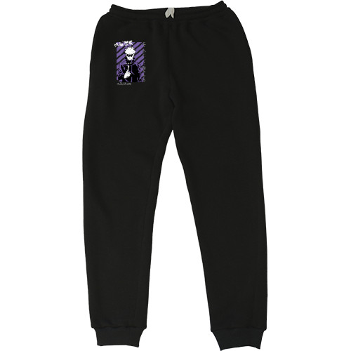 Kids' Sweatpants - Jujutsu Kaisen 2 - Mfest