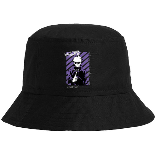 Bucket Hat - Jujutsu Kaisen 2 - Mfest