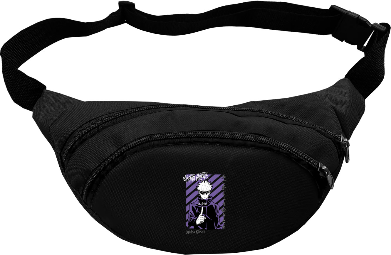 Fanny Pack - Jujutsu Kaisen 2 - Mfest