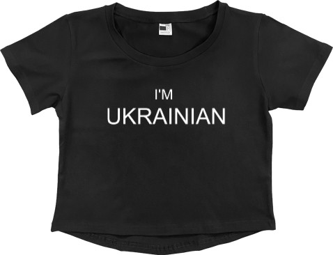 I'M UKRAINIAN