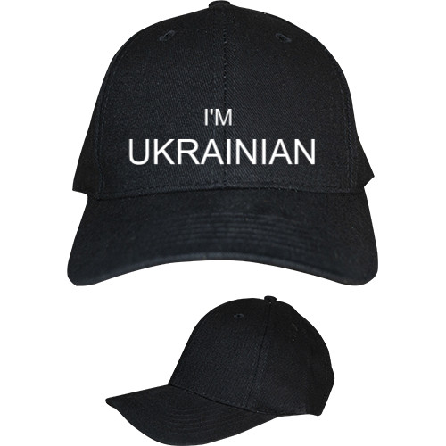 I'M UKRAINIAN