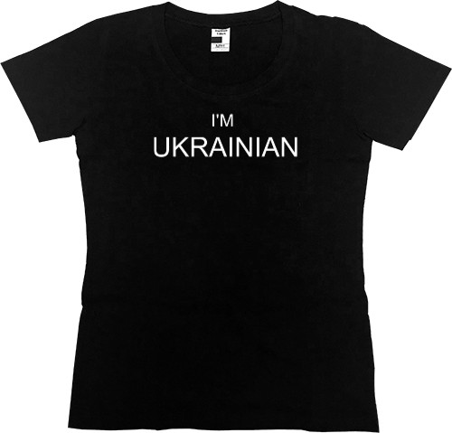 I'M UKRAINIAN