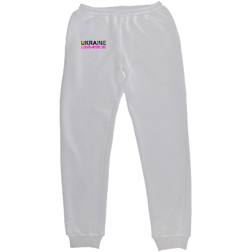 Women's Sweatpants - Love Never dies - Mfest