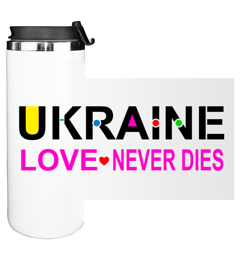 Water Bottle on Tumbler - Love Never dies - Mfest