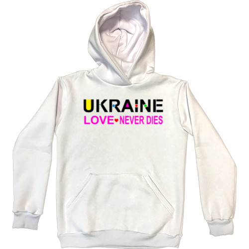 Kids' Premium Hoodie - Love Never dies - Mfest