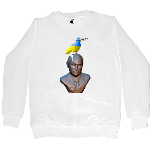 Men’s Premium Sweatshirt - Голуб миру - Mfest