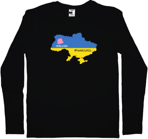 Kids' Longsleeve Shirt - Kalush Mariupol - Mfest