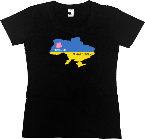 Women's Premium T-Shirt - Kalush Mariupol - Mfest