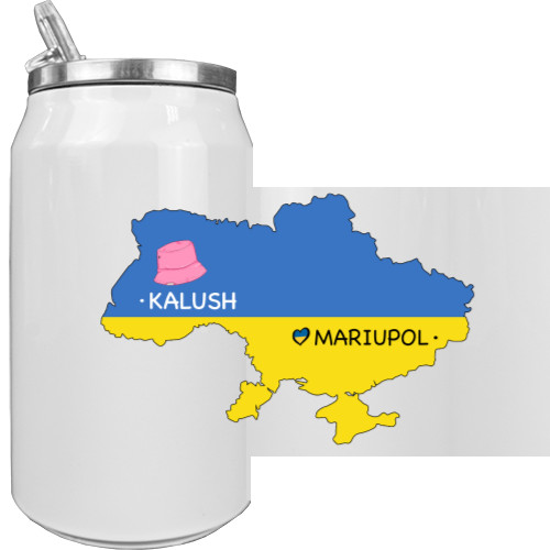 Kalush Mariupol