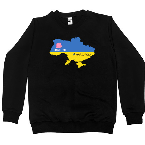 Women's Premium Sweatshirt - Kalush Mariupol - Mfest